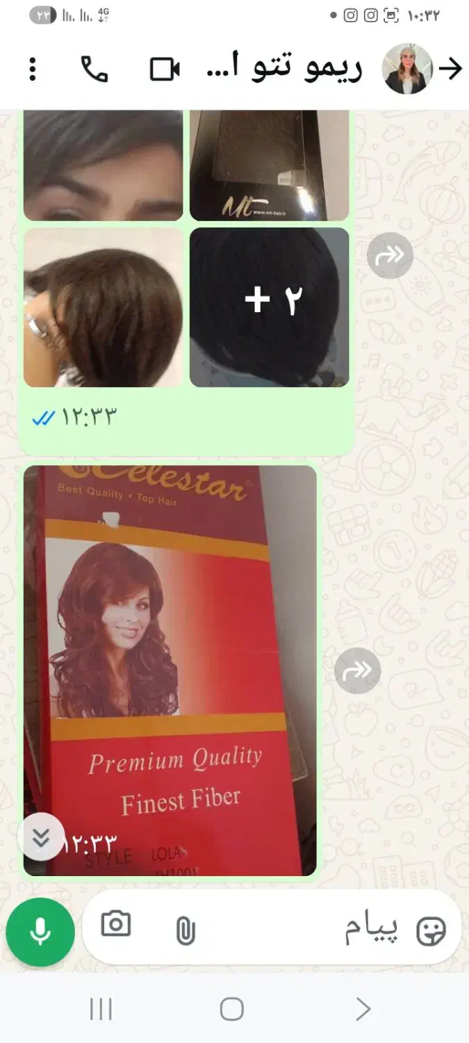 دو عدد پوستیژ نو|آرایشی، بهداشتی، درمانی|شاهین‌شهر, امیرکبیر|دیوار