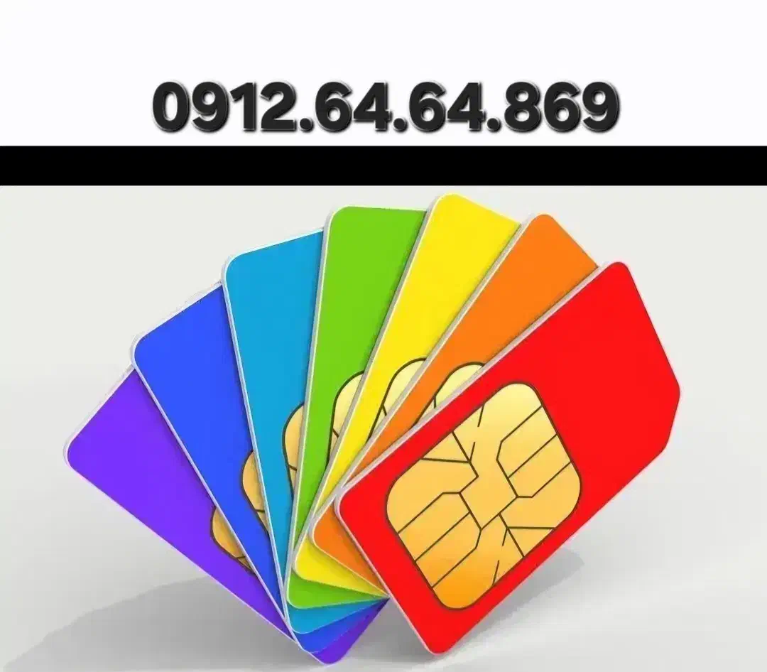 0912.64.64.869|سیمکارت|تهران, دهقان|دیوار