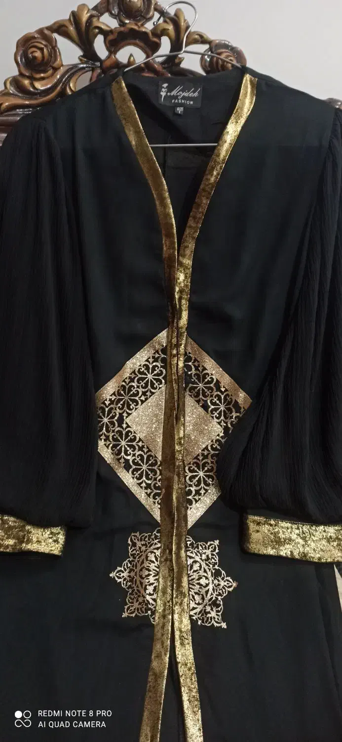 مانتو|لباس|نیشابور, سرآب کوشک|دیوار