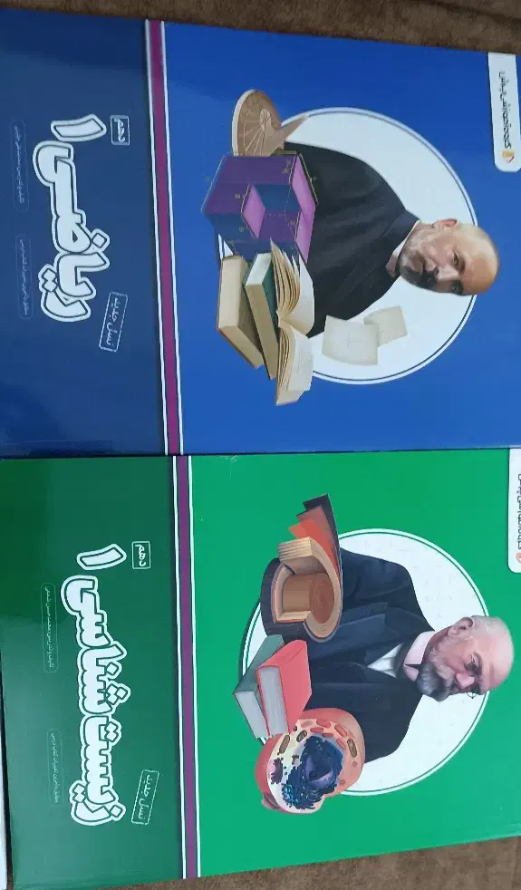 بسته ی معلم خصوصی پرش|کتاب و مجله آموزشی|تبریز, |دیوار