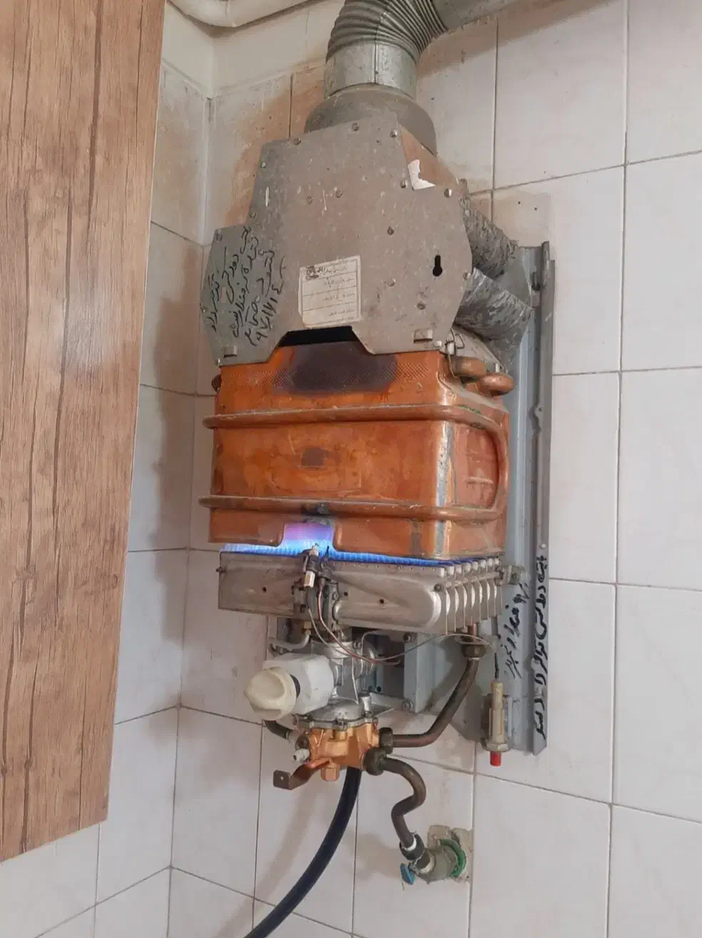 نصب سرویس تعمیرات کولر گازی یخچال فریزر آبگرمکن|خدمات پیشه و مهارت|دوگنبدان, |دیوار