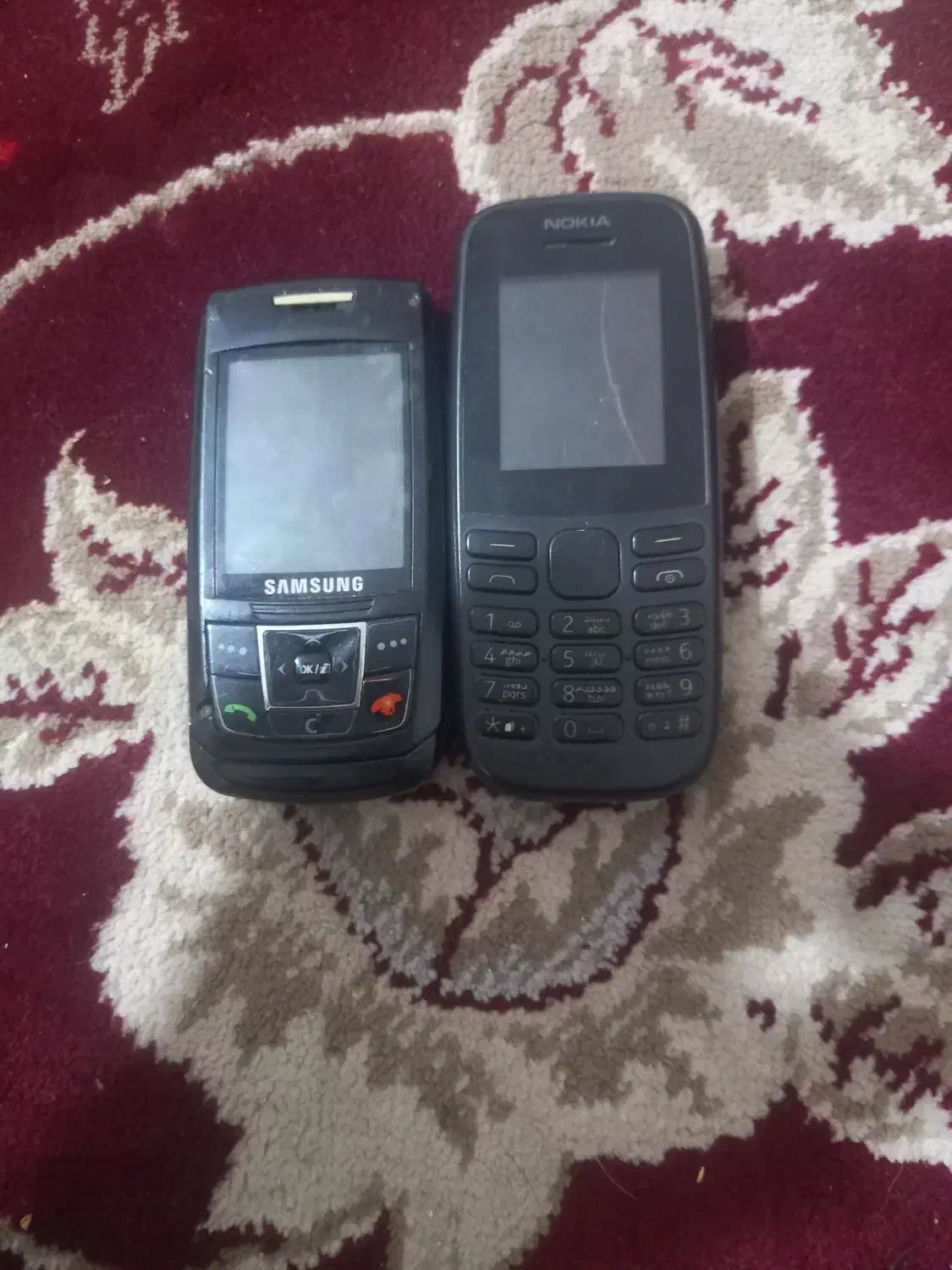 گوشی نوکیا|موبایل|نیشابور, گنبد سبز|دیوار