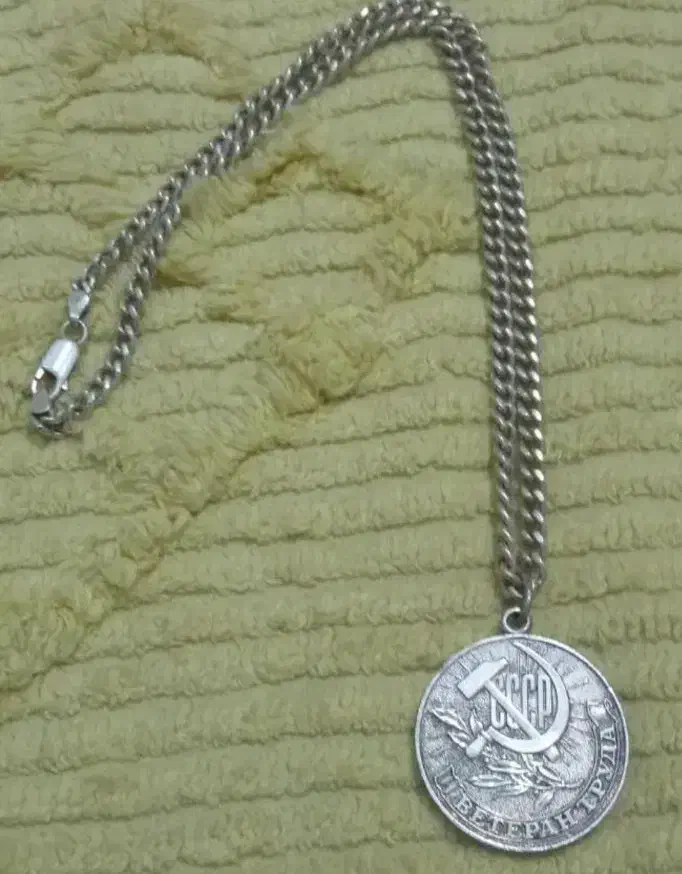 زنجیر و آویز نقره عیار925 یزدی و تایلندی|جواهرات|تهران, نیروی هوایی (پیروزی)|دیوار