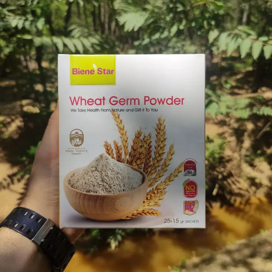 جوانه گندم بین استار (عمده)|خوردنی و آشامیدنی|رشت, بلوار گیلان|دیوار