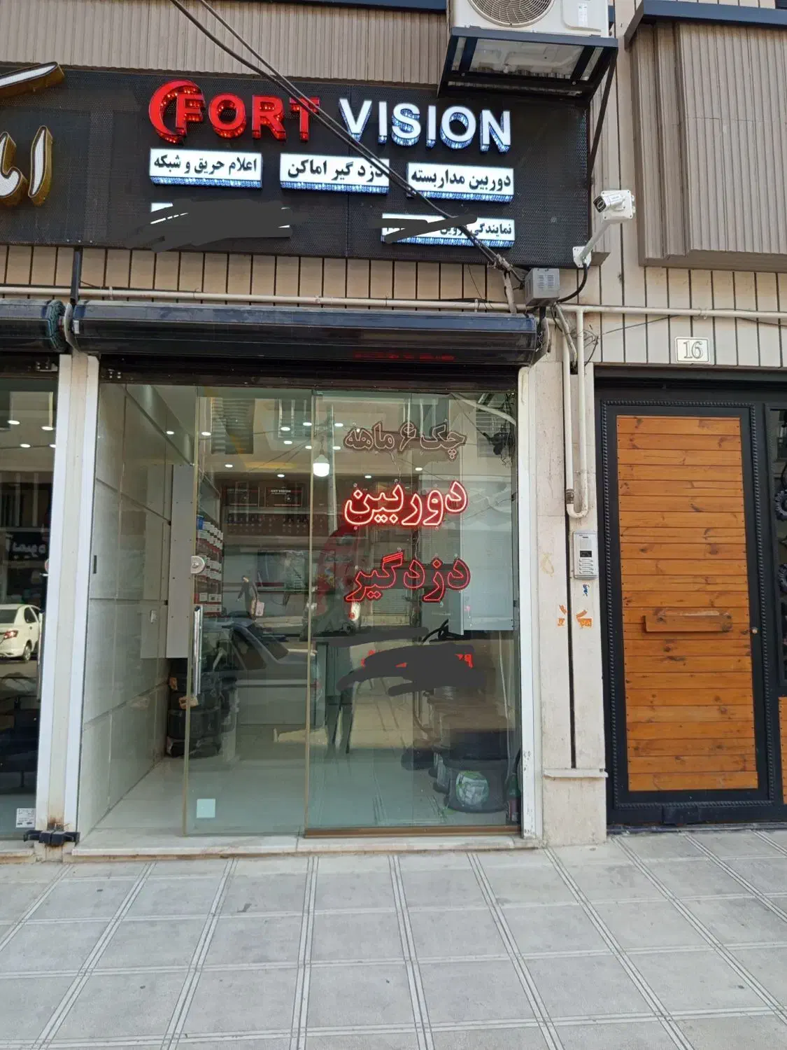 فروش چکی ونصب دوربین مداربسته دزدگیر اماکن|خدمات پیشه و مهارت|قزوین, |دیوار