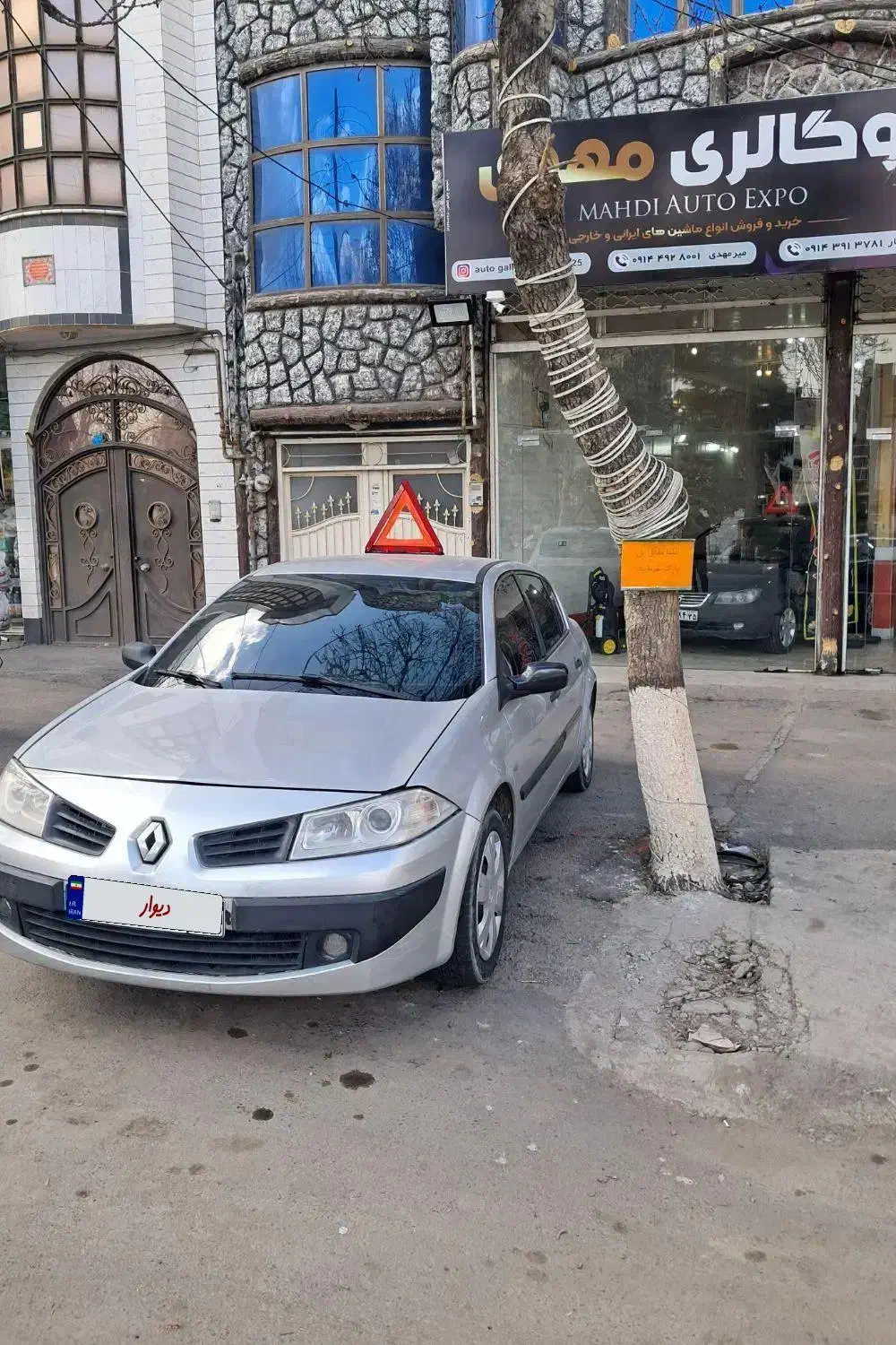 نقد و اقساط|خودرو سواری و وانت|مرند, |دیوار