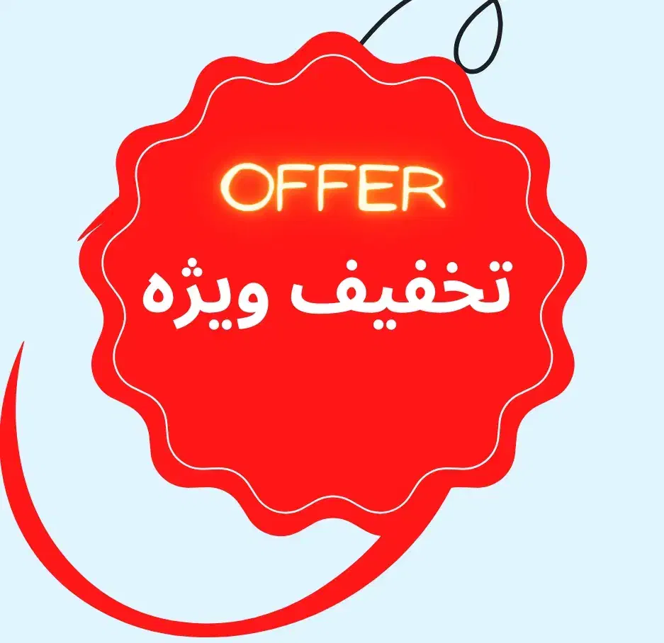 فلش ۶۴ گیگ برند وریتی با گارانتی طلایی فقط ۳۸۰|قطعات و لوازم جانبی رایانه|کازرون, |دیوار