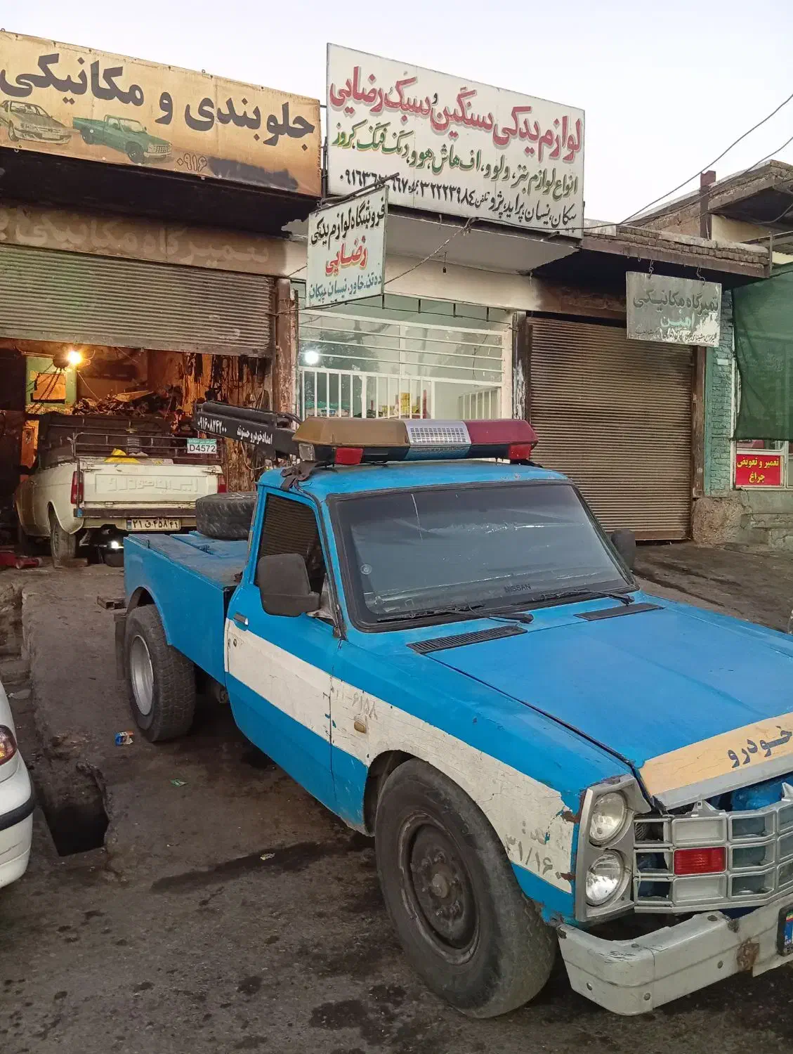 یدک کش مسعود حسنوند|خدمات حمل و نقل|پلدختر, |دیوار