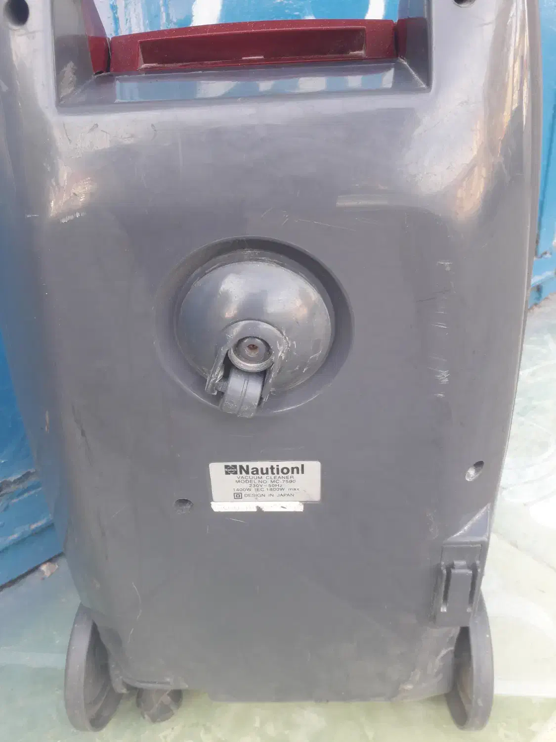 جاروبرقی ناسیونال|جاروبرقی، جارو شارژی، بخارشو|یاسوج, |دیوار