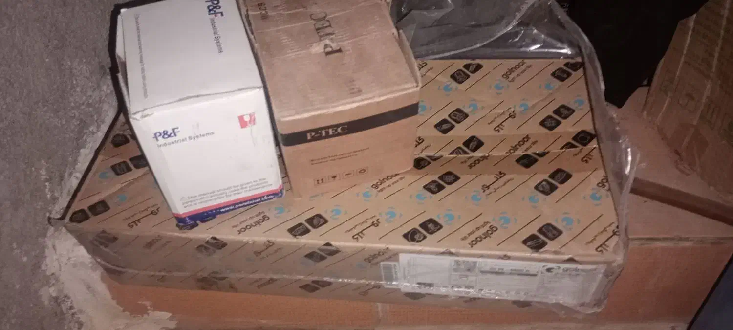 کلید 250 کنتاکتور 85، چراغ led خیابانی|لامپ و چراغ|لامرد, |دیوار