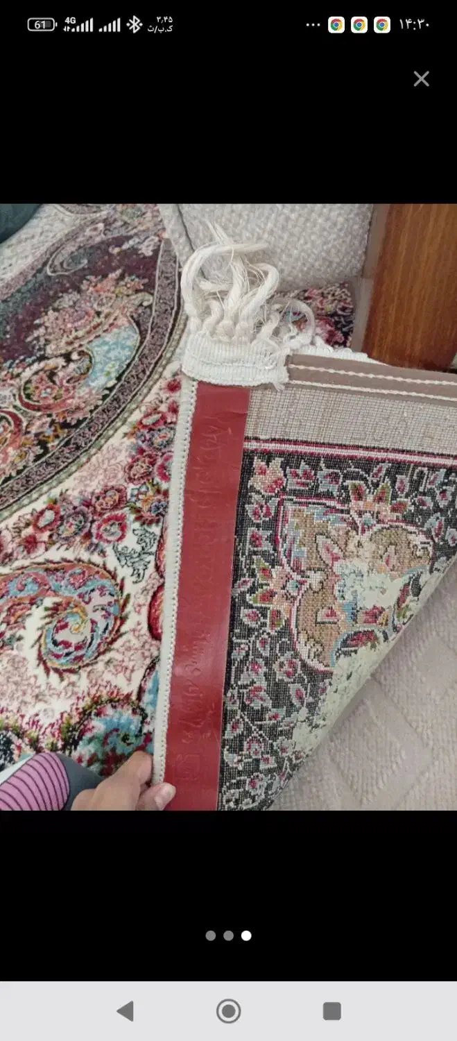 قالی دوازده متری|فرش|تربت جام, والفجر|دیوار