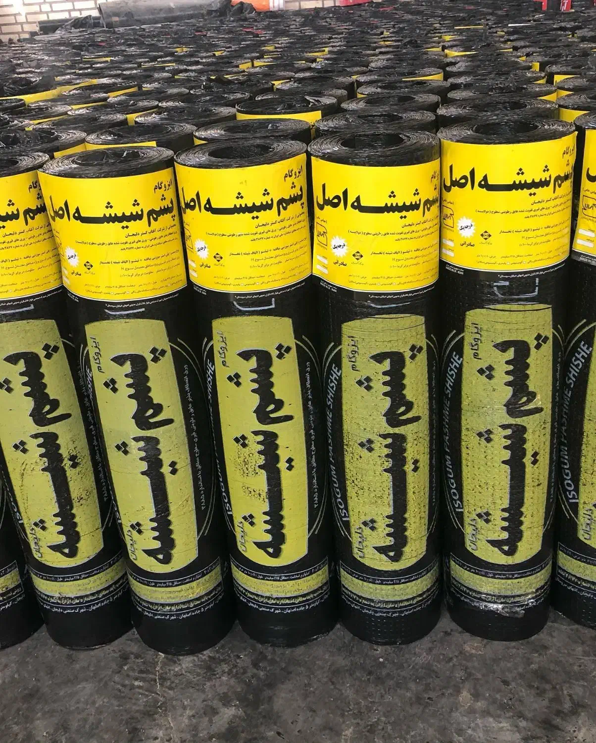 نمایندگی اصلی ایزوگام دلیجان(عمده فروشی حتی یک متر|خدمات پیشه و مهارت|کرمانشاه, |دیوار