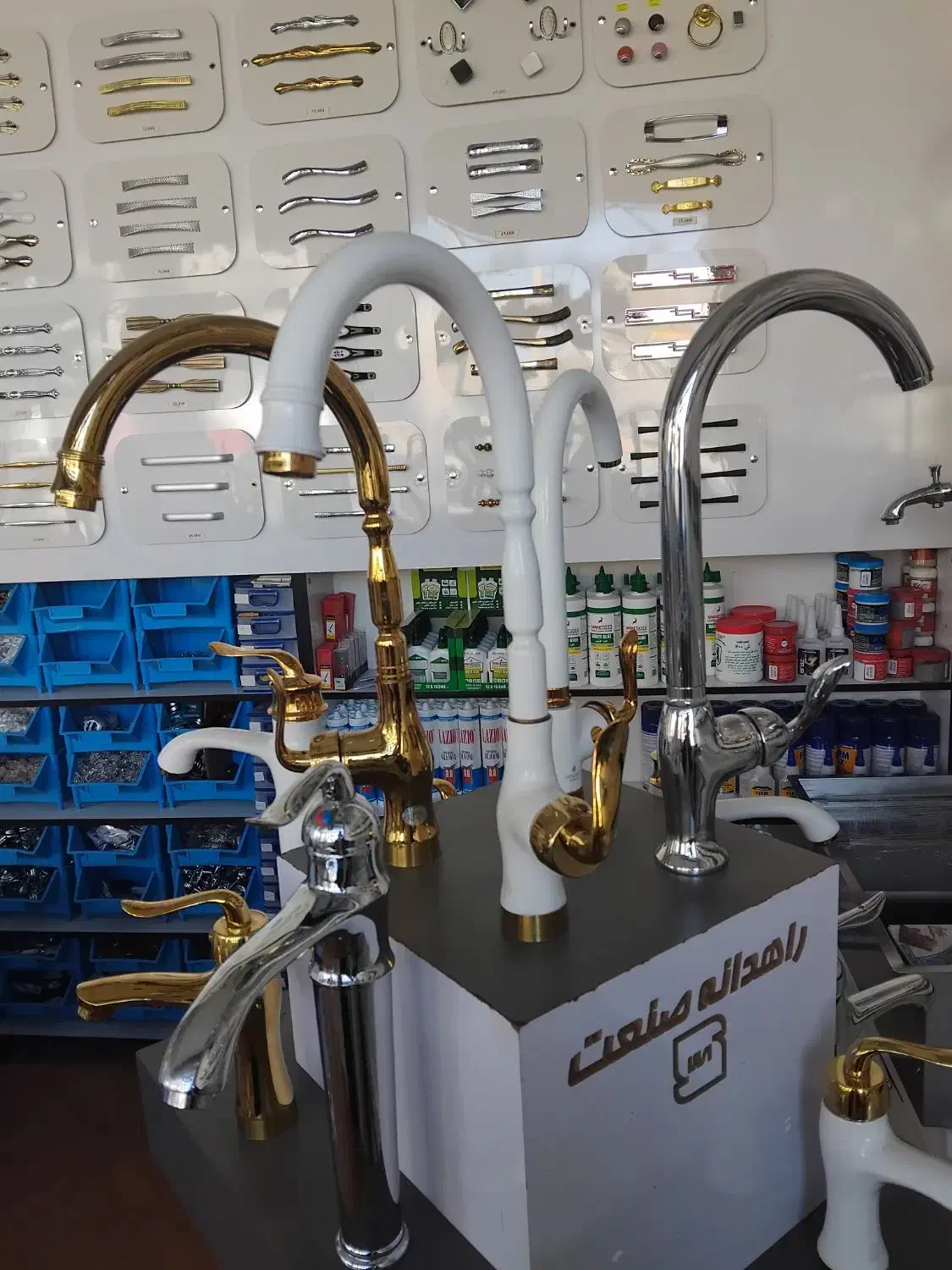 شیرالات دست کامل ۵ سال ضمانت|مصالح و تجهیزات ساختمان|بوکان, |دیوار