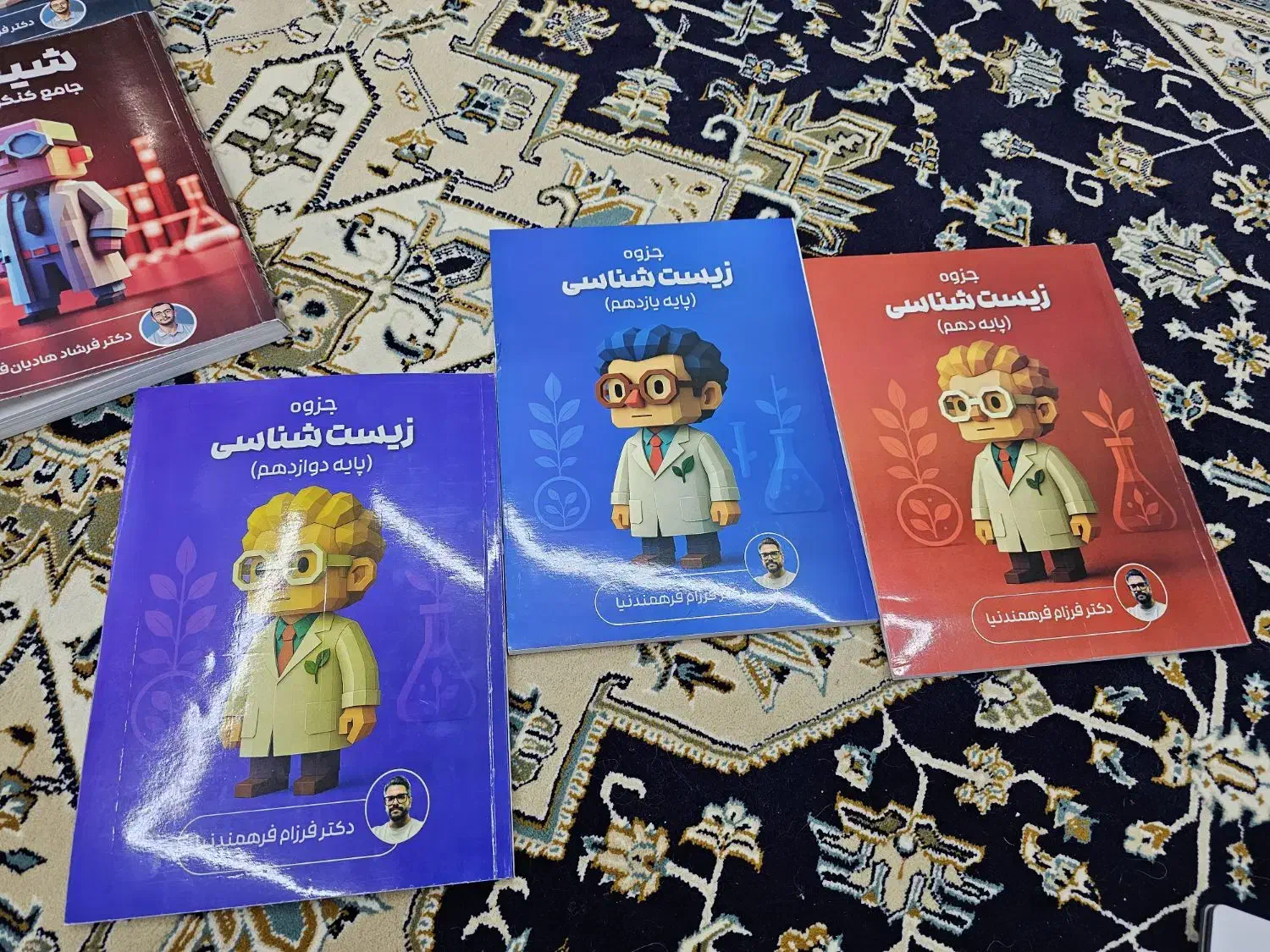 پکیج کامل کنکور تجربی ۱۴۰۵|کتاب و مجله آموزشی|صدرا-فارس, فاز ۱|دیوار