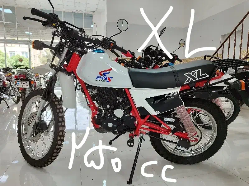 XL.نیکتاز.250cc|موتورسیکلت|اسفراین, |دیوار
