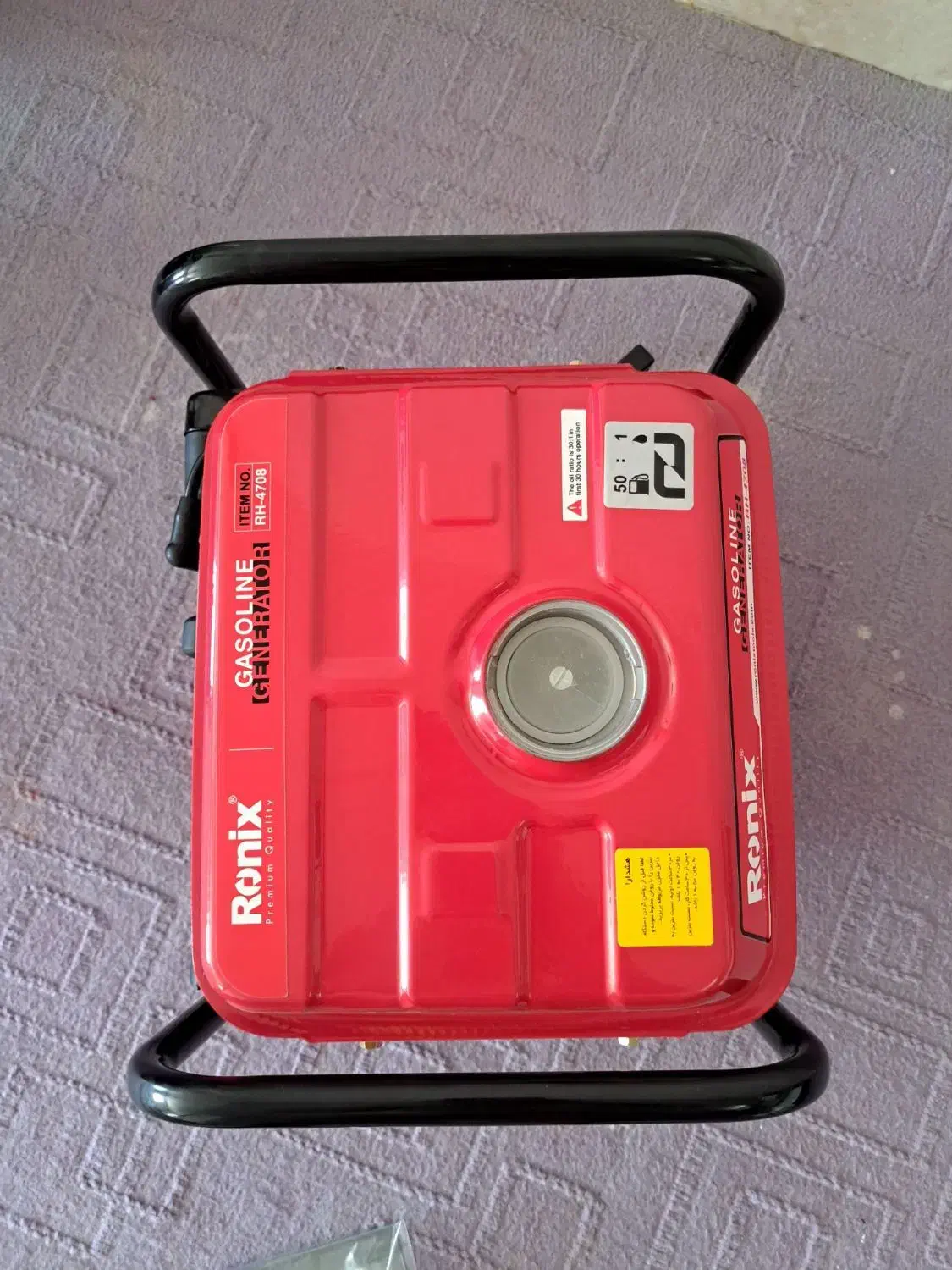 موتور برق رونیکس مدل RH4708|ماشینآلات صنعتی|قاسمآباد (خواف), |دیوار