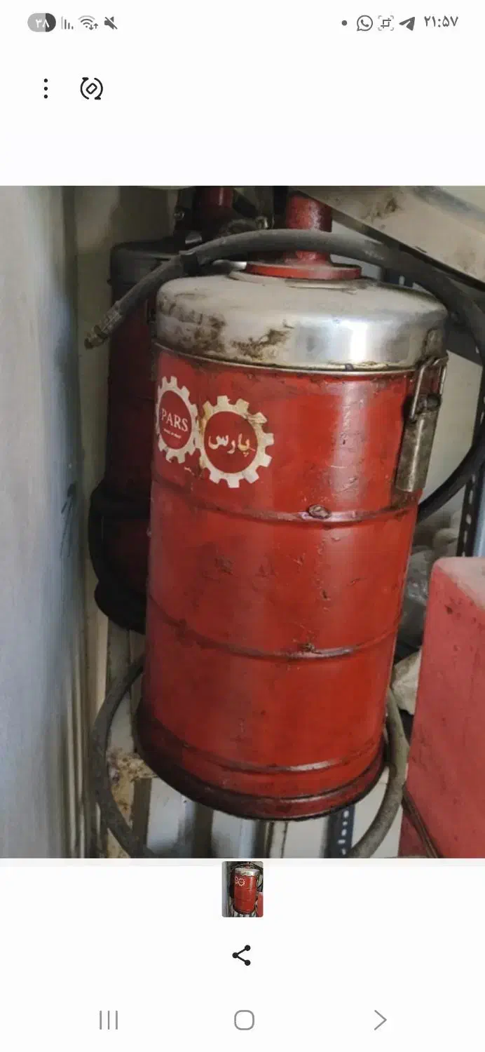 وسایل کامل تعویض روغنی|ابزارآلات|جهرم, |دیوار