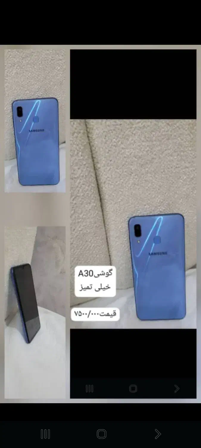 موبایلA30 بسیار تمیز وسالم|موبایل|دزفول, |دیوار