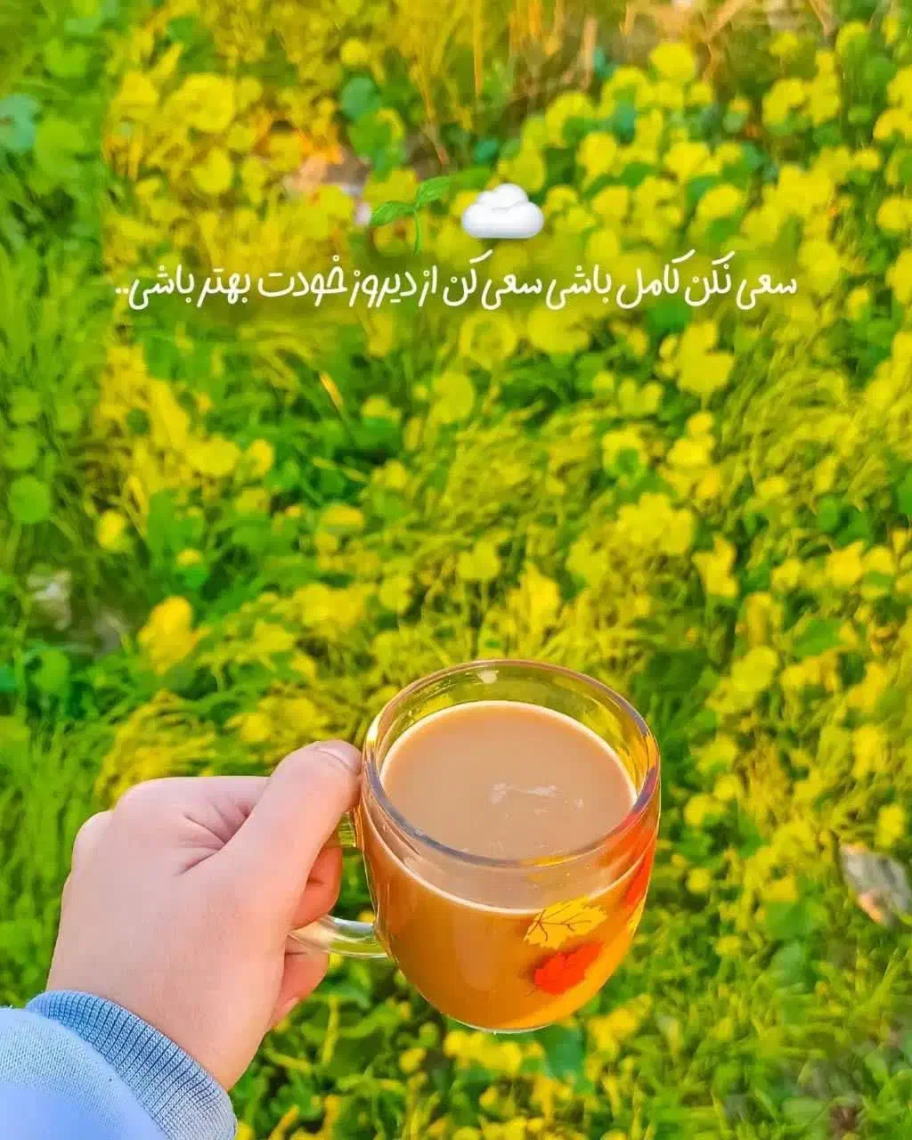 رایگان و آسان در منزل|خدمات آموزشی|رودشت (اصفهان), |دیوار