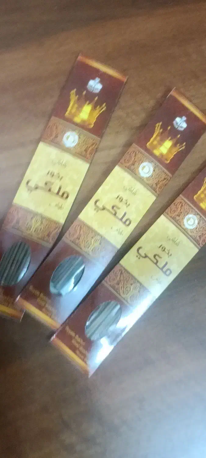 بخور هندی بهترین رایحه|صنایع دستی و سایر لوازم تزئینی|خرمشهر, |دیوار