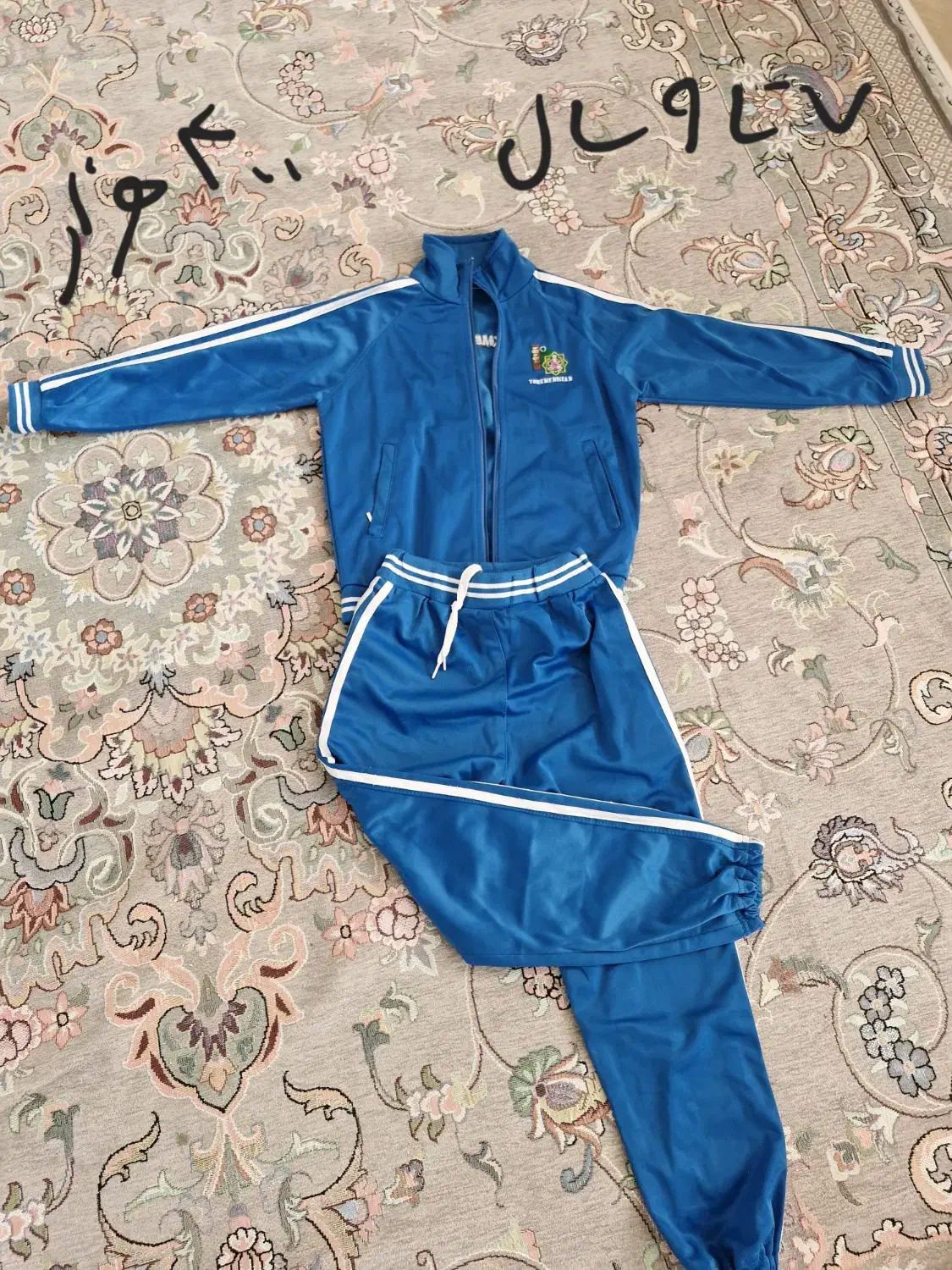 لباس گرم پاییزی|لباس|ورامین, ورامین|دیوار