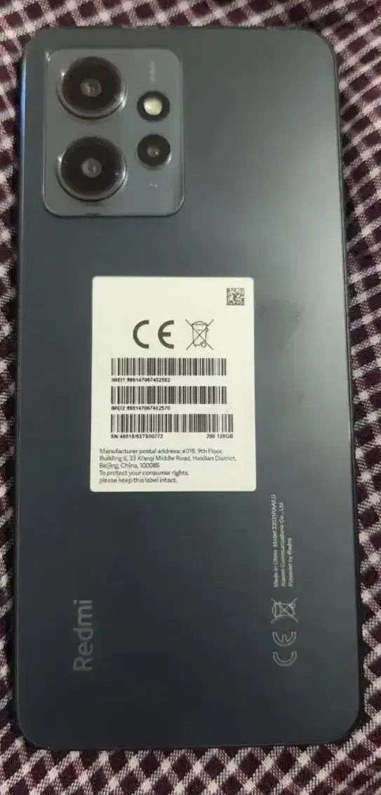 گوشی ردمی نوت ۱۲|موبایل|ایرانشهر, |دیوار