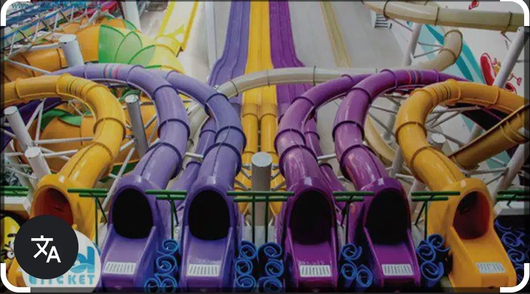 بلیط رایگان اپارک و ست رایگان شنا|بلیت مسابقهها و مکانهای ورزشی|تهران, فاطمی|دیوار