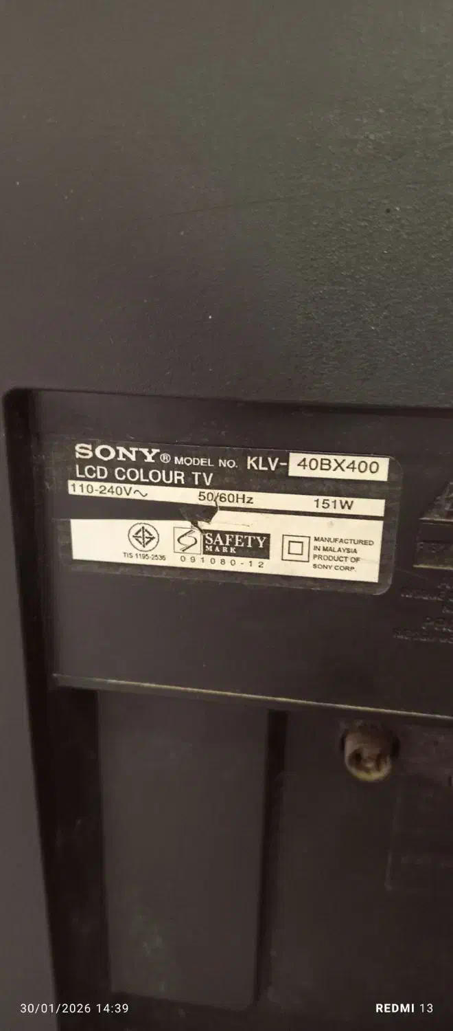 ال سی دی|تلویزیون و پروژکتور|اهواز, پردیس دو|دیوار