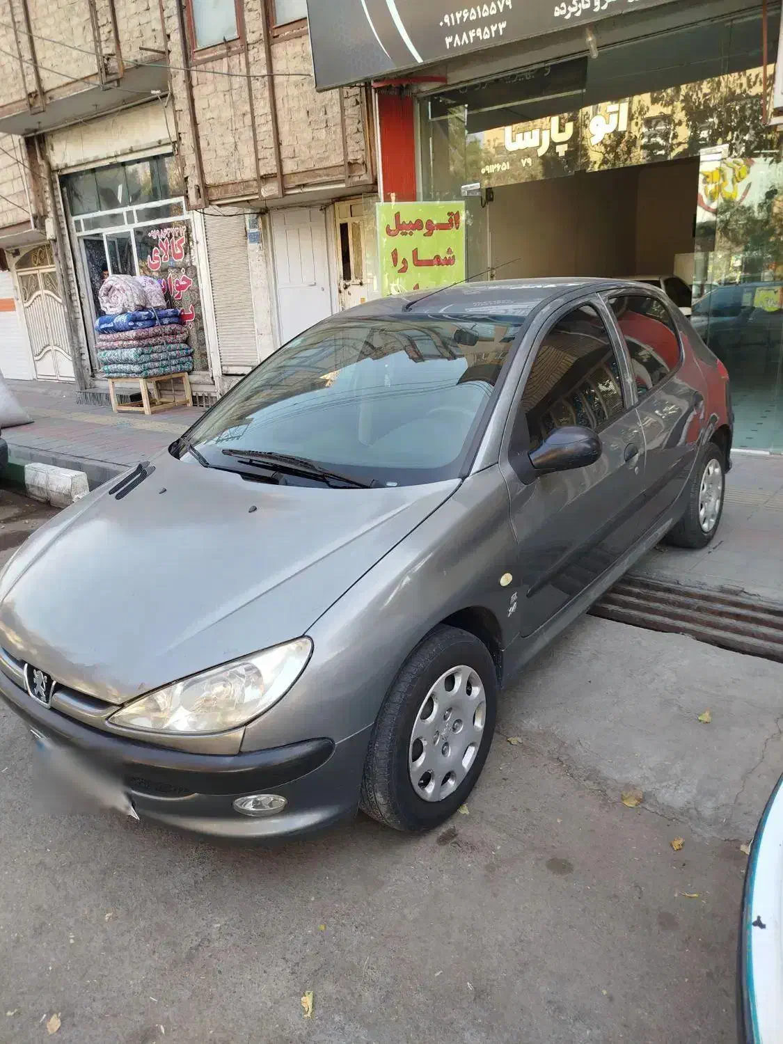 206 مدل ۹۷|خودرو سواری و وانت|قم, شاه ابراهیم|دیوار