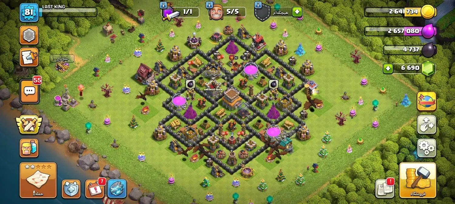 کلش اف کلنز|کنسول، بازی ویدئویی و آنلاین|شیراز, عادل آباد|دیوار