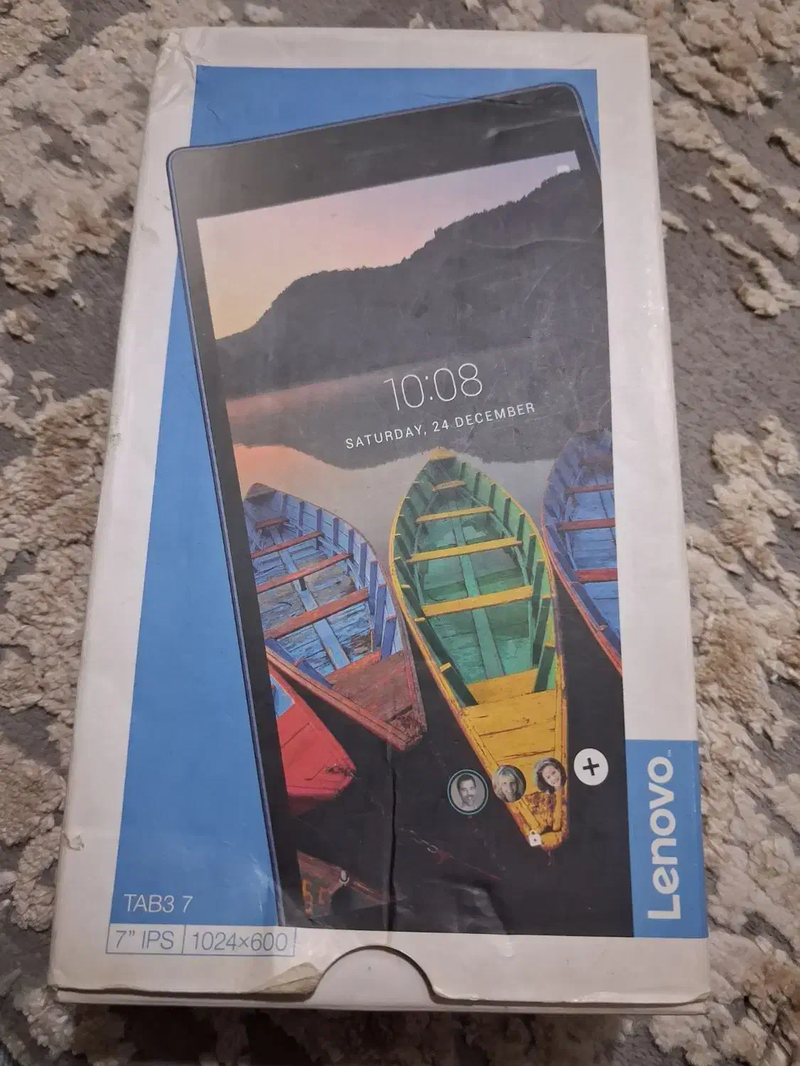 تبلت لنووا|تبلت|قم, وادی السلام|دیوار