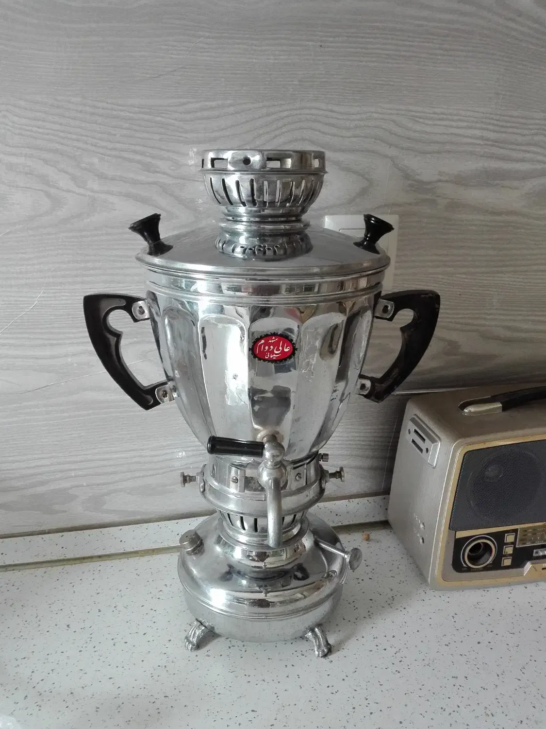 سماور نفتی سال 1355مارک عالی دوام نو استفاده نشده|سماور، چایساز، قهوهساز|پردیس, فاز ۱۱|دیوار