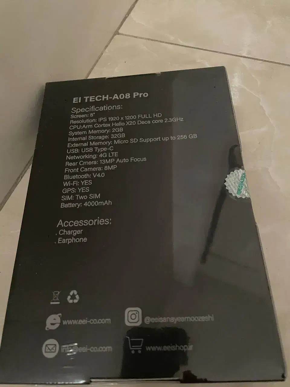 تبلت دانش آموزی ال تک (نو)|تبلت|سمنان, |دیوار