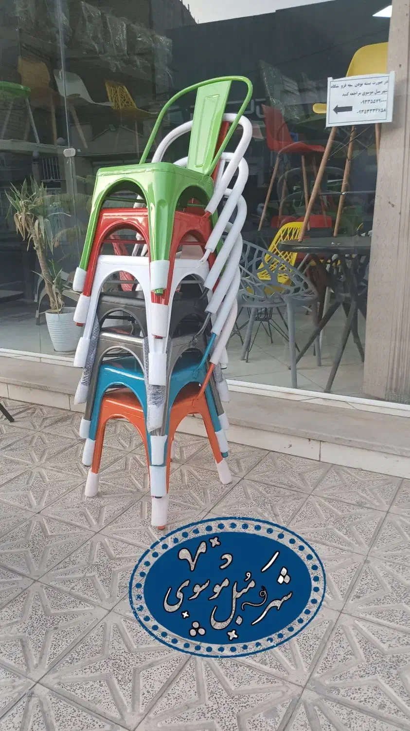 میز و صندلی کافه پلاستیکی اپن کدzx7500کرج قزلحصار|میز و صندلی غذاخوری|کرج, شهرک سهرابیه|دیوار