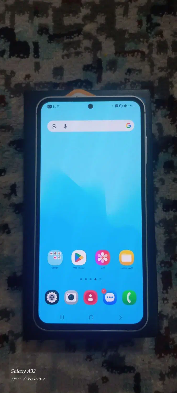 سامسونگ S 23 FE|موبایل|شاهینشهر, فردوسی|دیوار