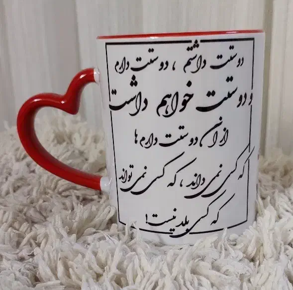 چاپ عکس روی لیوان|ظروف سرو و پذیرایی|قم, آزادگان|دیوار