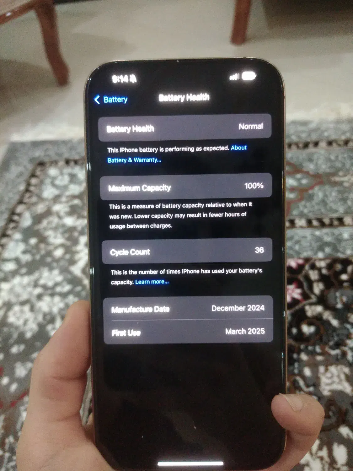 آیفون 16پرومکس|موبایل|مشهد, موسوی قوچانی|دیوار