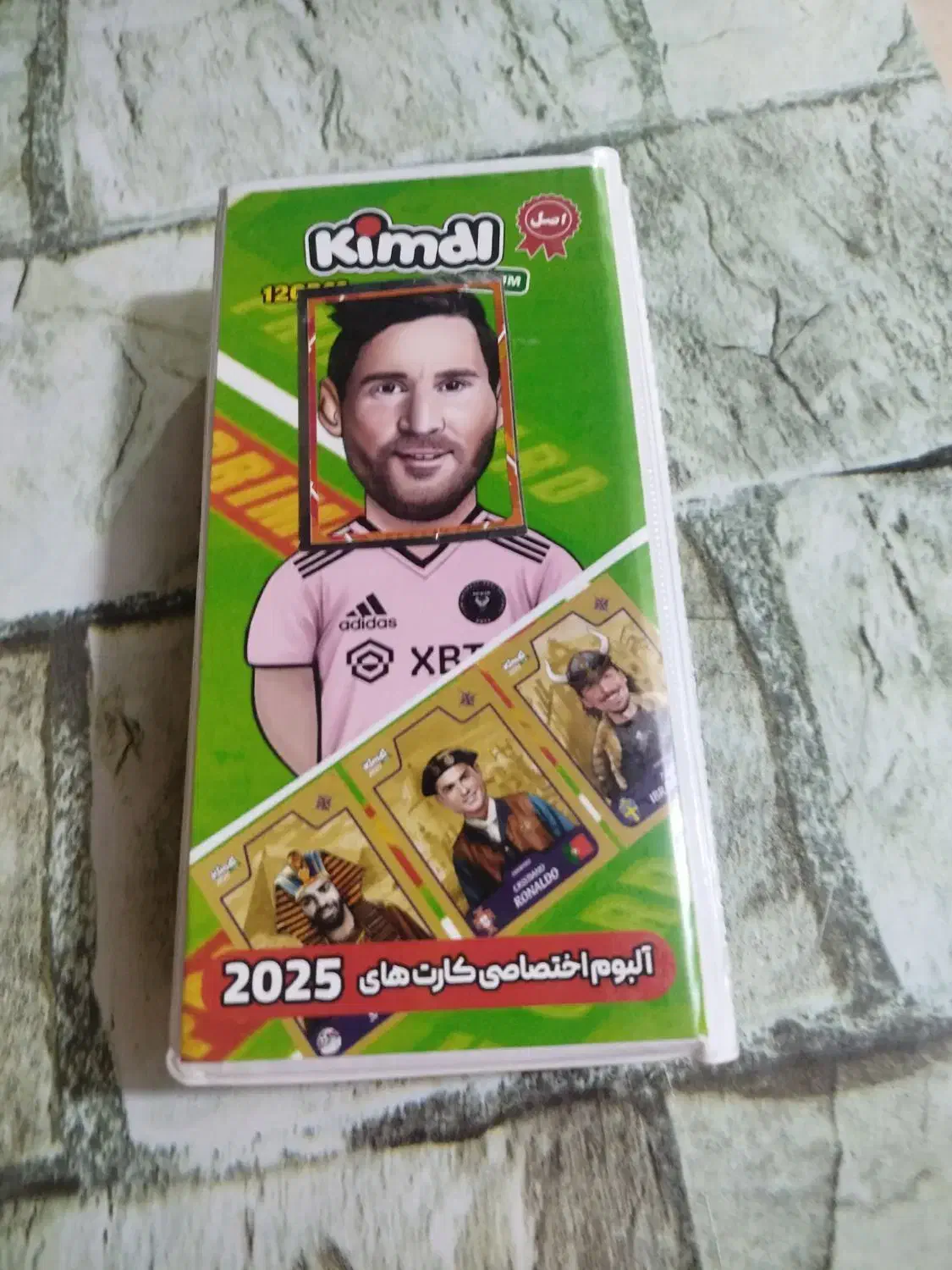 کیمدی|کلکسیون و سرگرمی|رامهرمز, |دیوار