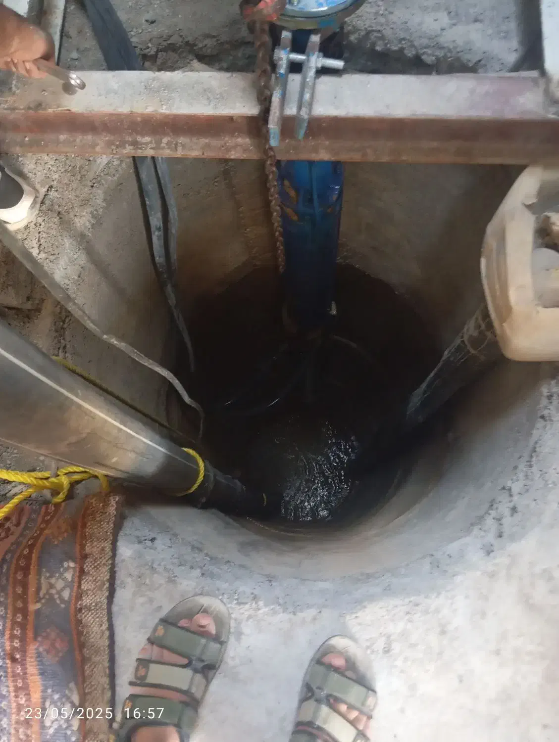 مغنی چاه آب فا ضلاب|خدمات پیشه و مهارت|یاسوج, |دیوار