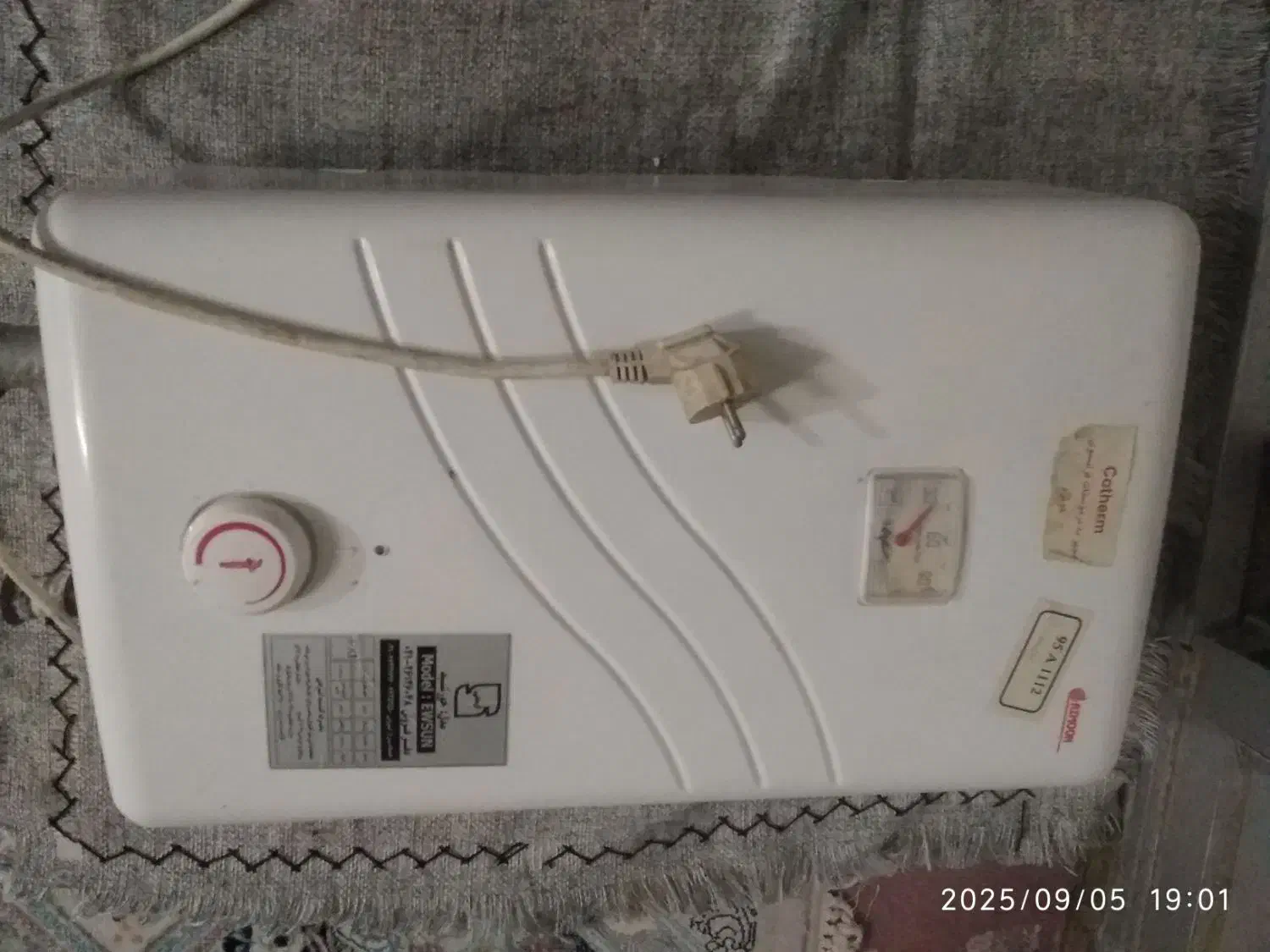 ابگرمکن|آبگرمکن، پکیج، شوفاژ|زاهدان, |دیوار