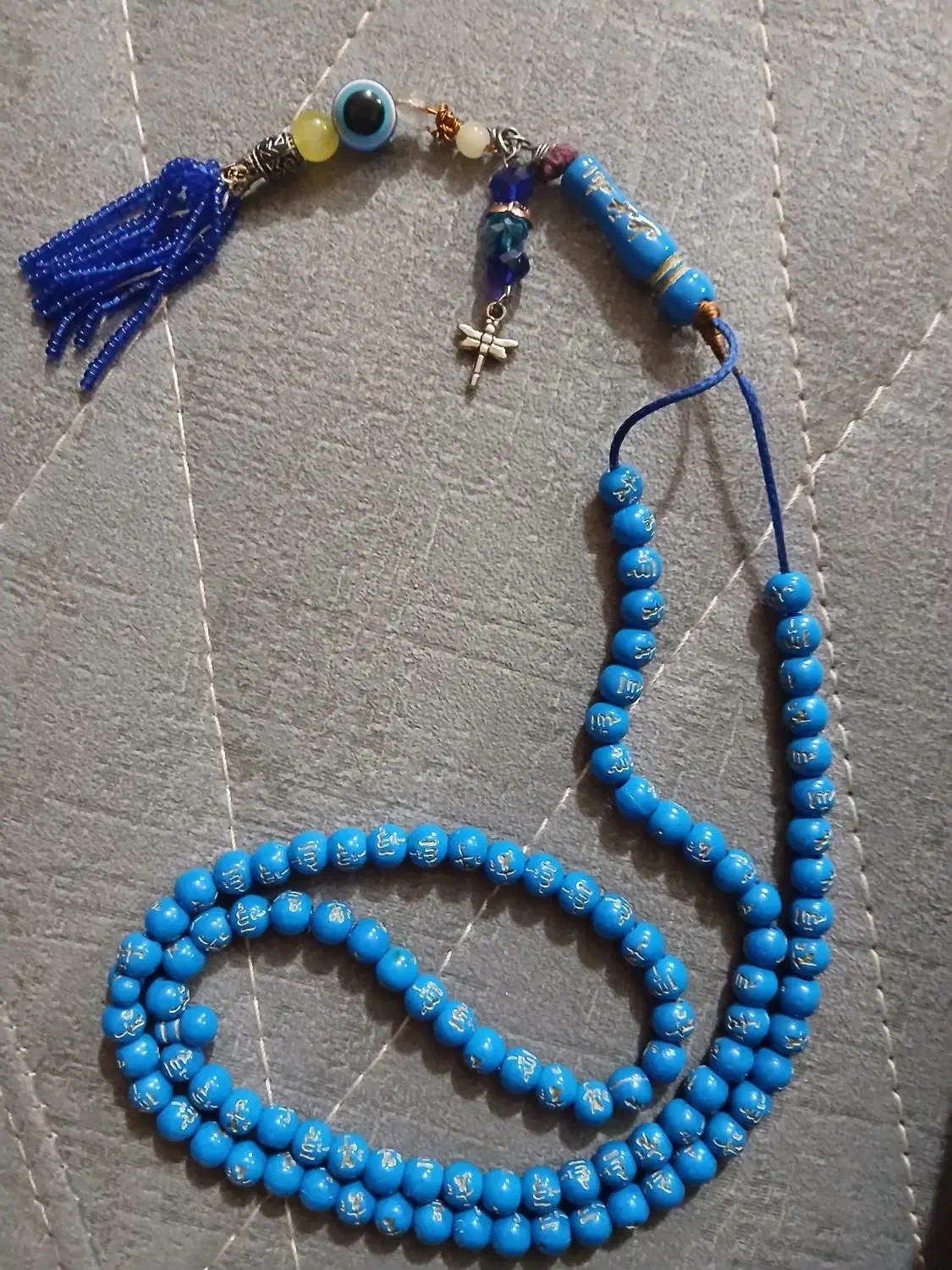 تسبیح سید دعاکن|جواهرات|محمدشهر, محمدشهر|دیوار