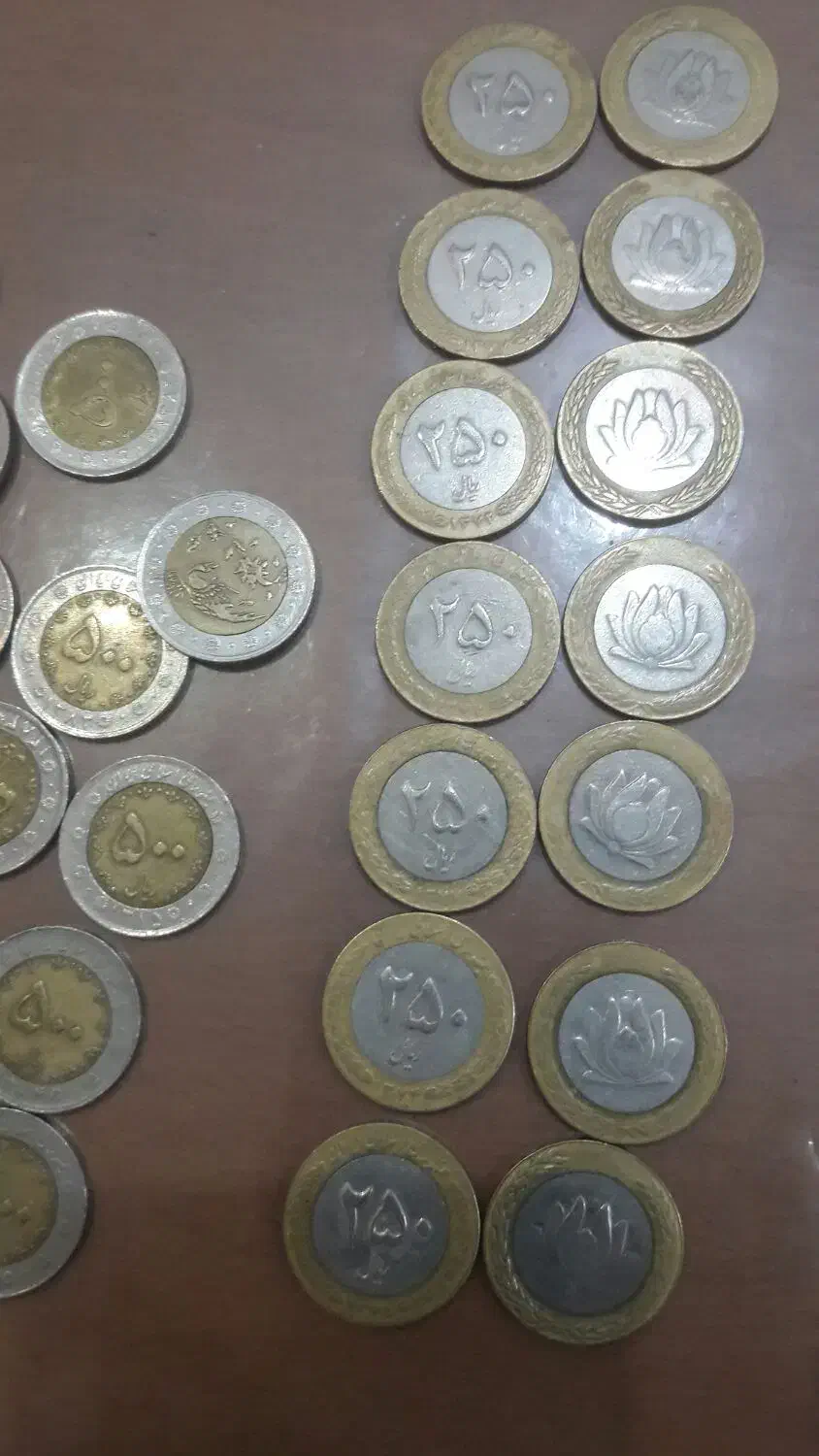 سکه‌واسکناس‌قدیم‌|کلکسیون سکه، تمبر، اسکناس|بجنورد, |دیوار