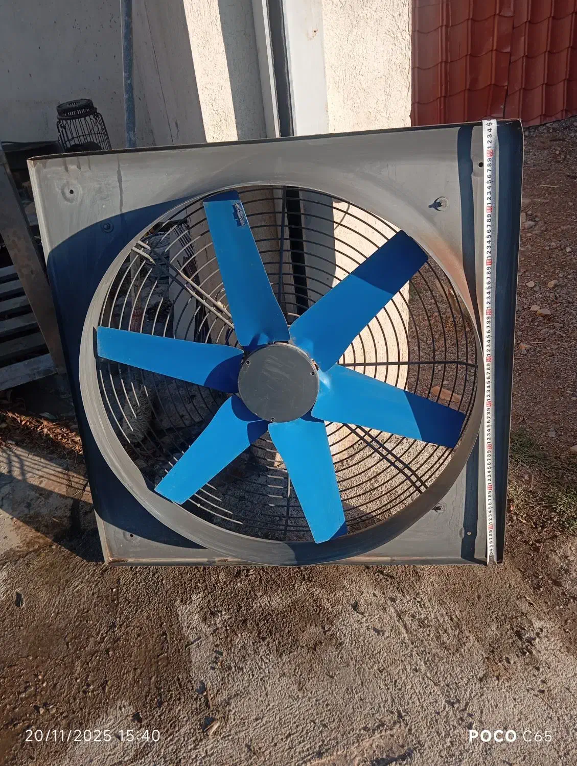 فن بزرگ|پنکه و تصفیه‌کنندهٔ هوا|کرمانشاه, |دیوار