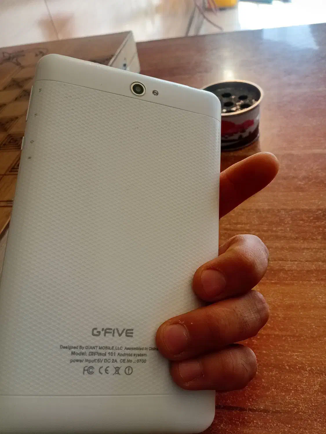 تبلت|تبلت|تربت‌حیدریه, پائین ولایت|دیوار