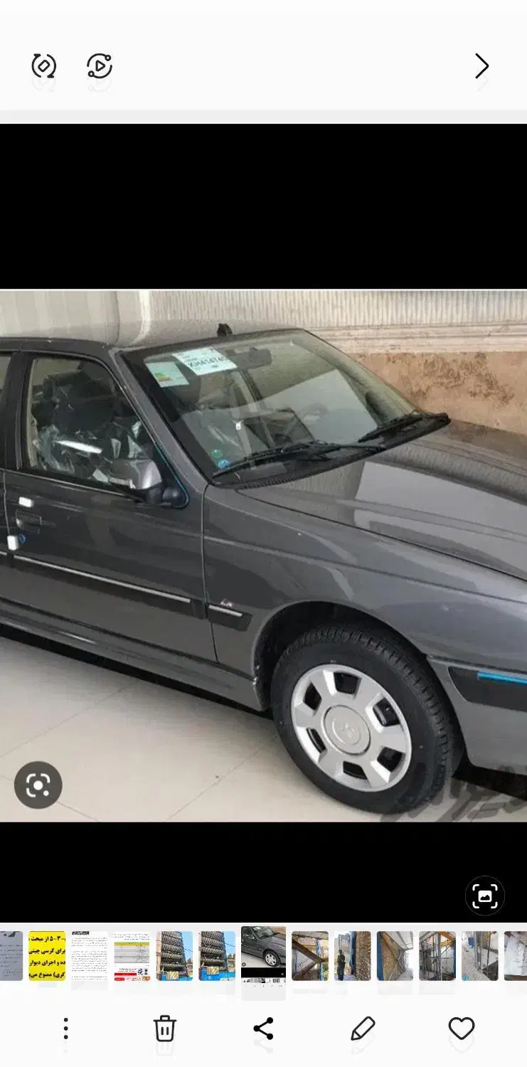 خودرو سواری|خودرو سواری و وانت|تهران, بلوار کشاورز|دیوار