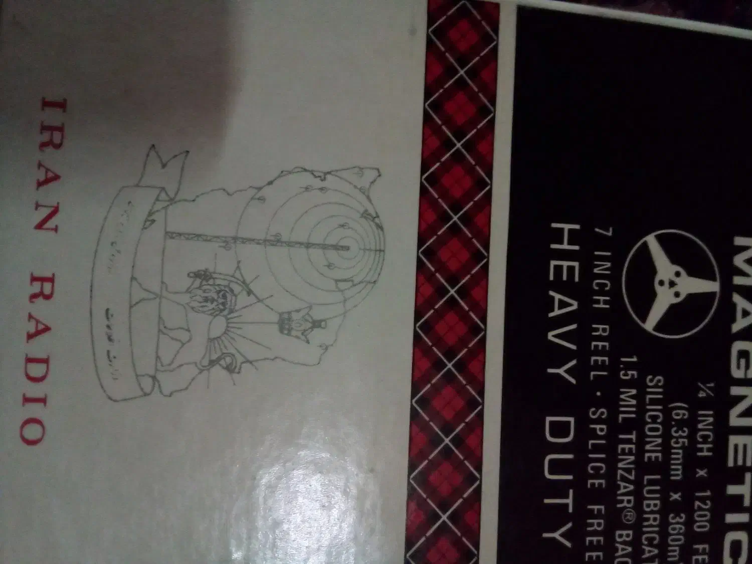 انواع ریل ایرانی بزرگ و متوسط ۱۶ و ۸ آهنگ|فیلم و موسیقی|تهران, نمایشگاه بین المللی|دیوار