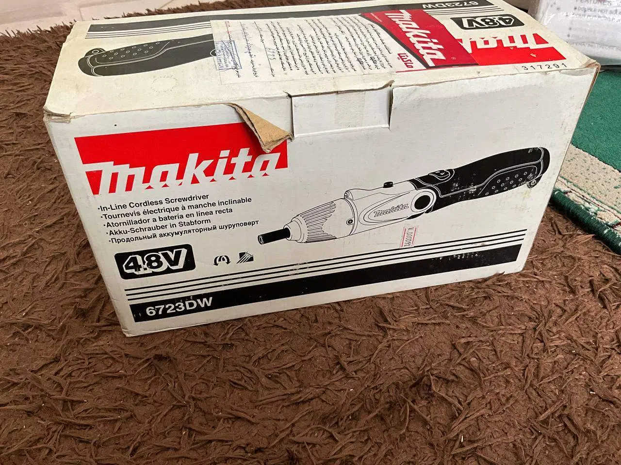 پیچ گوشتی برقی ماکیتای اصل ژاپن مدل 6723DW|ابزارآلات|تهران, شهرک هما|دیوار