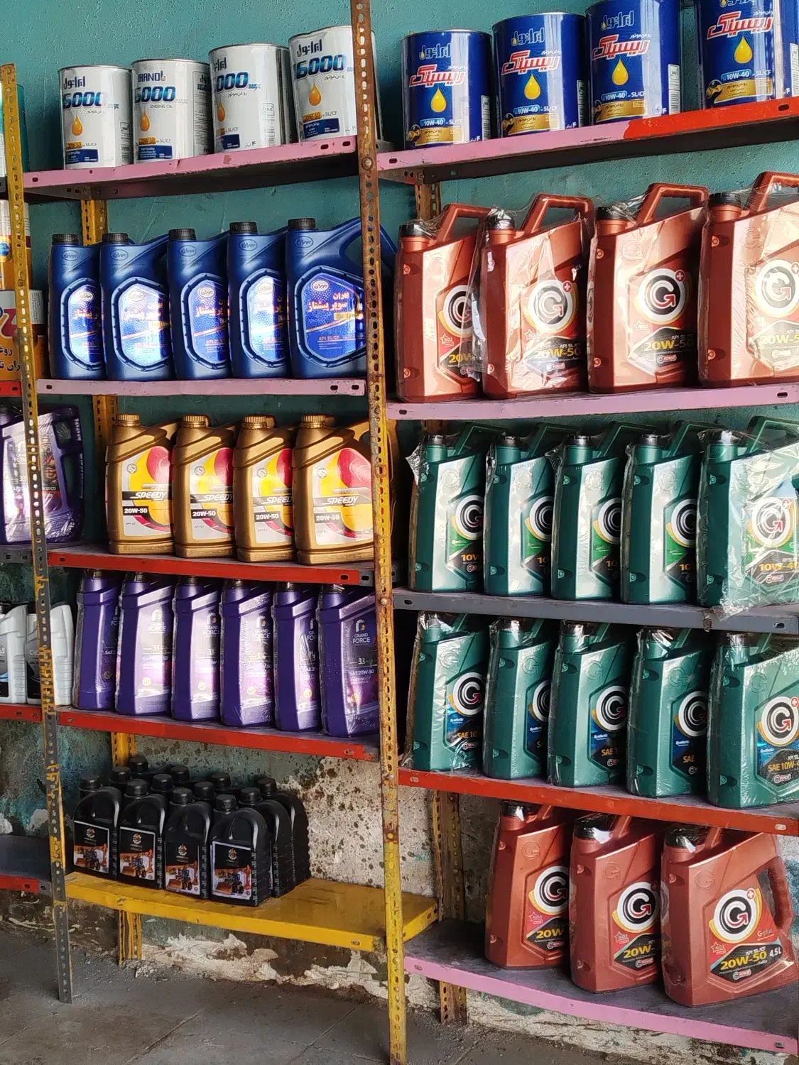 تعویض روغنی محمدی خیابان عدالت بعد از کوچه 8|خدمات موتور و ماشین|رفسنجان, |دیوار