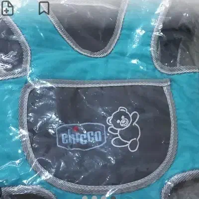 آغوشی|کالسکه و لوازم جانبی|قم, شاه سید علی|دیوار