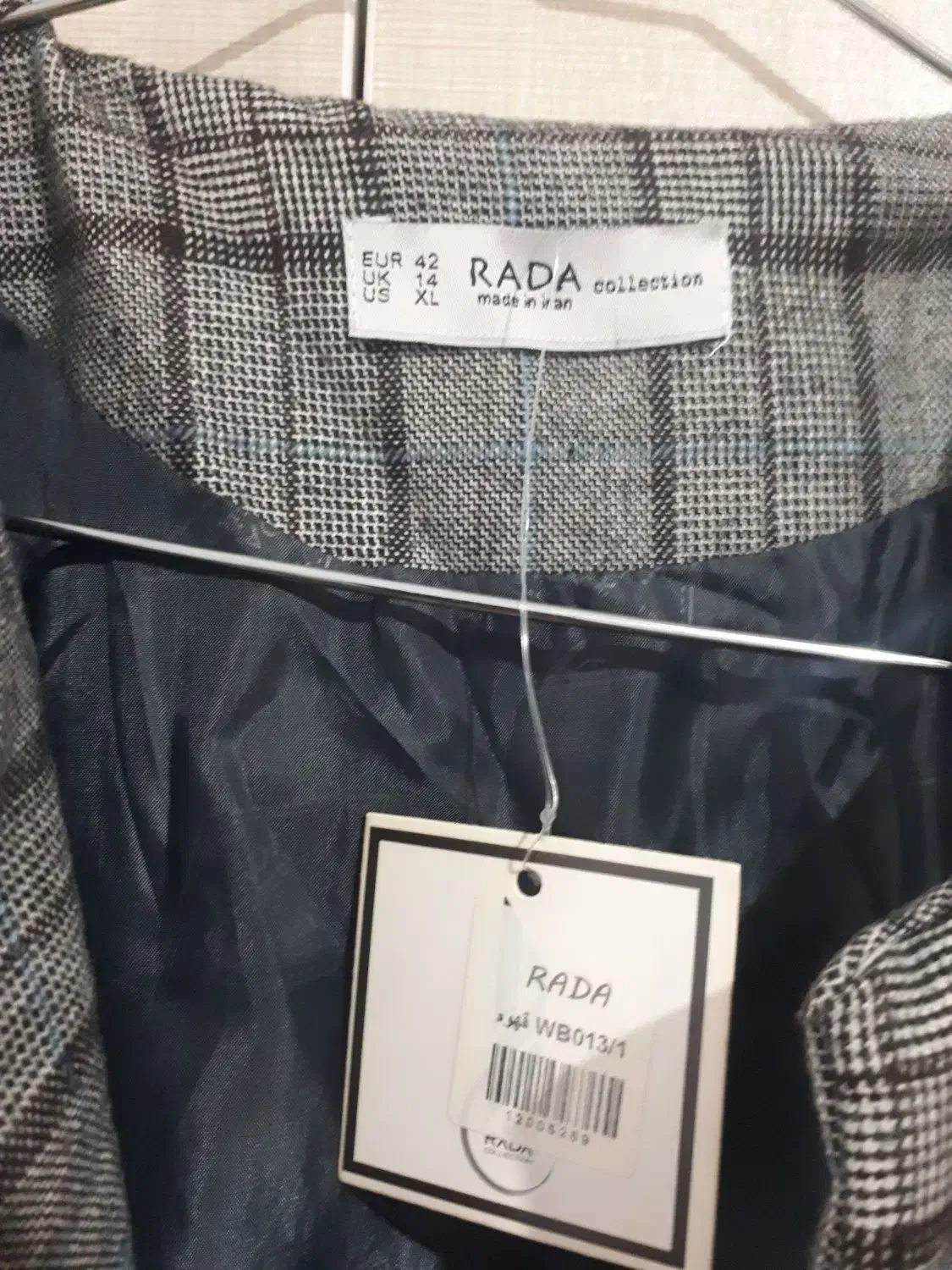 پالتو کلاسیک شیک|لباس|رشت, معلم|دیوار